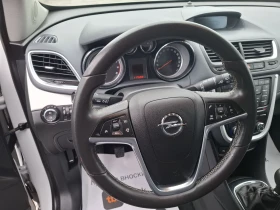 Opel Mokka 1, 6 Benzin-Euro 5-Cosmo-117000!!!, снимка 7