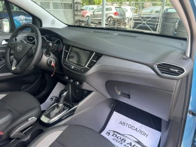 Opel Crossland X 1.5CDTI-INOVATION-АВТОМАТИК-НАВИ-ПАРКТРОНИК-КАМЕРА, снимка 14