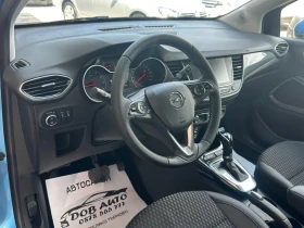 Opel Crossland X 1.5CDTI-INOVATION-АВТОМАТИК-НАВИ-ПАРКТРОНИК-КАМЕРА, снимка 9