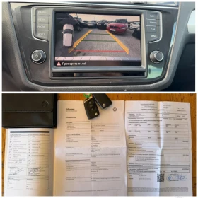 VW Tiguan 2.0TDI 4MOTION, снимка 17