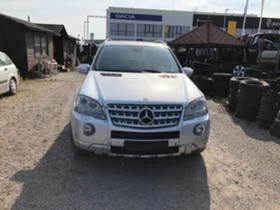 Mercedes-Benz ML 320 3.2 CDI | Mobile.bg    14