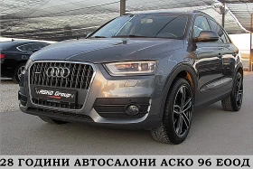 Обява за продажба на Audi Q3 PANORAMA/S-TRONIC/S-line/СОБСТВЕН ЛИЗИНГ ~24 000 лв. - изображение 1