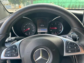 Mercedes-Benz GLC 250 AMG - [14] 