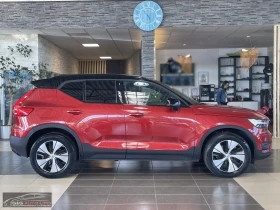Volvo XC40 T4/R-DESIGN/211HP/LED/DIGI/ACC/KLESS/CARPLAY/166g | Mobile.bg    4