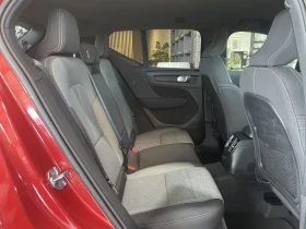 Volvo XC40 T4/R-DESIGN/211HP/LED/DIGI/ACC/KLESS/CARPLAY/166g | Mobile.bg    15