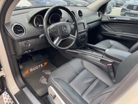 Обява за продажба на Mercedes-Benz ML 350 CDi * Premium* 150х.км. ~25 000 лв. - изображение 7