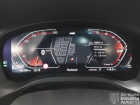 Обява за продажба на BMW X3 20d xDrive M Sport Paket Steptronic ~ 111 432 лв. - изображение 9