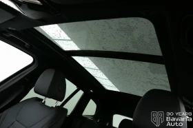 Обява за продажба на BMW X3 20d xDrive M Sport Paket Steptronic ~ 111 432 лв. - изображение 8