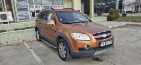 Chevrolet Captiva | Mobile.bg    5