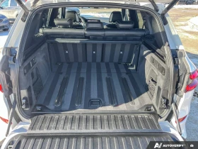 BMW X5 40i xDrive M-sport - 36999 € / 72363.75 лв. - 28029052 16