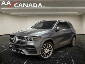 Mercedes-Benz GLE * АвтоКредит * (ЦЕНА ДО БГ)