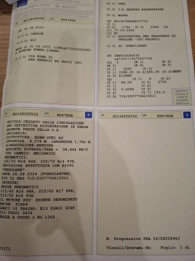 Opel Mokka 1, 6 Benzin-Euro 5-Cosmo-117000!!! - 7300 € / 14277.56 лв. - 93474939 17