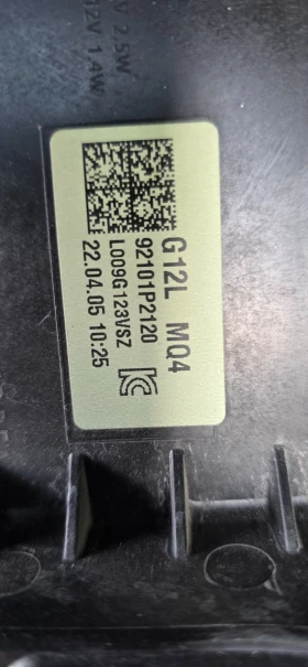 Kia Sorento | Mobile.bg � ����� ������ 3