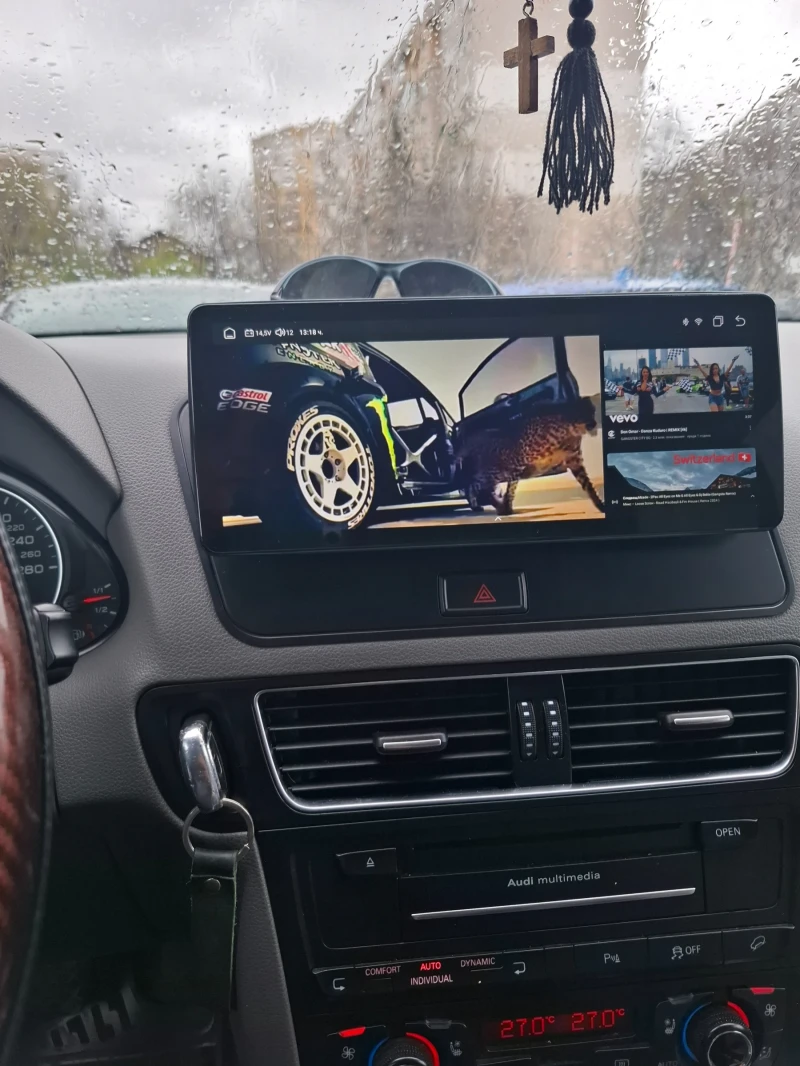 Audi Q5 3.0 TDI 4X4 S-LINE , снимка 16 - Автомобили и джипове - 49019296