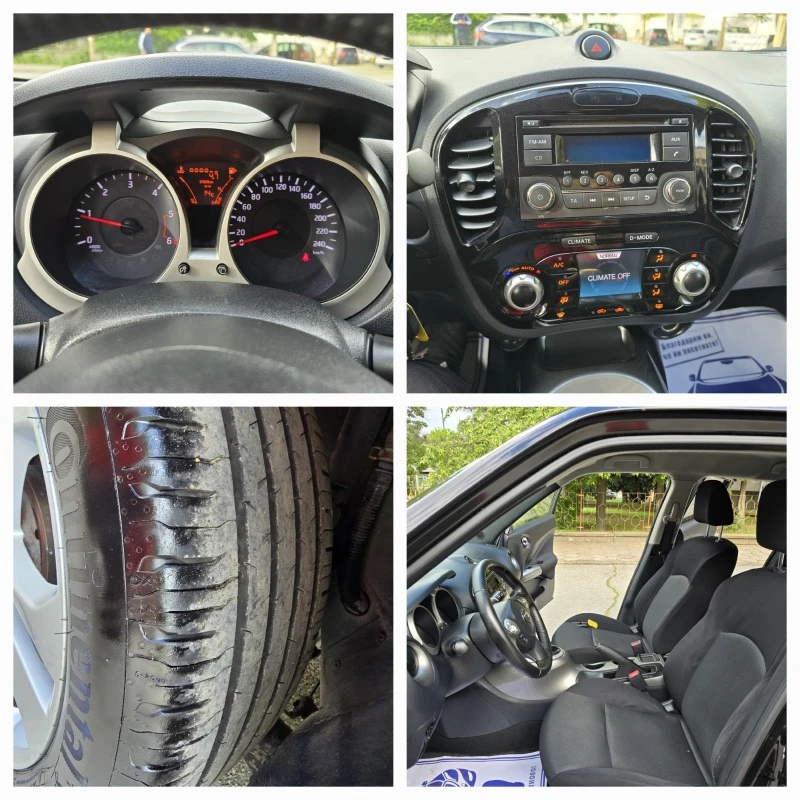 Nissan Juke 1.5 DCI, снимка 13 - Автомобили и джипове - 45616585