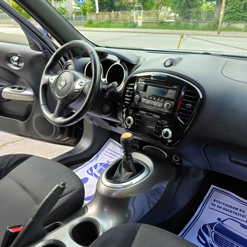 Nissan Juke 1.5 DCI, снимка 9 - Автомобили и джипове - 45616585