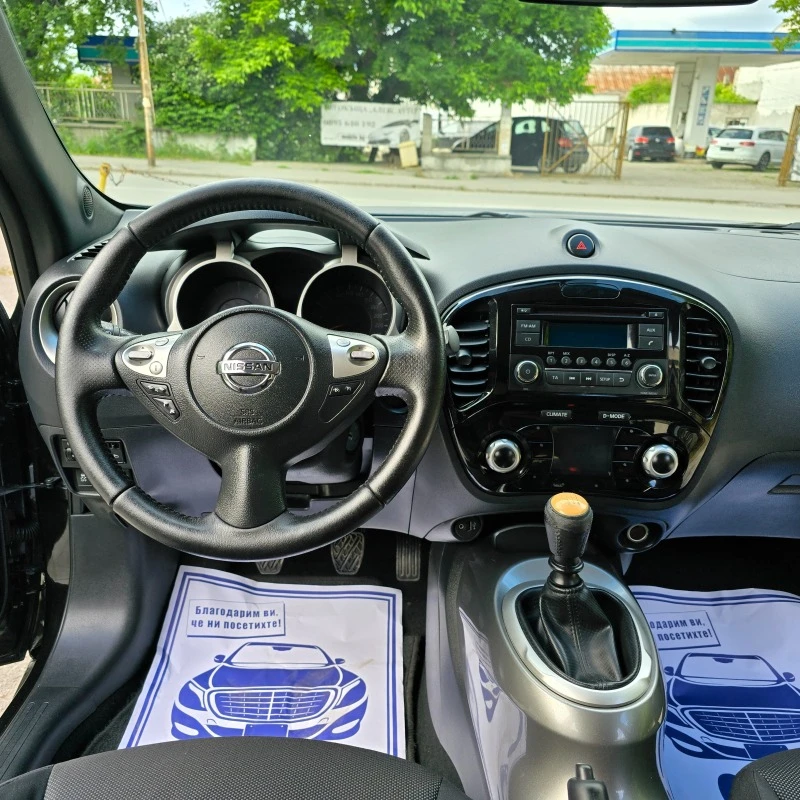 Nissan Juke 1.5 DCI, снимка 7 - Автомобили и джипове - 45616585