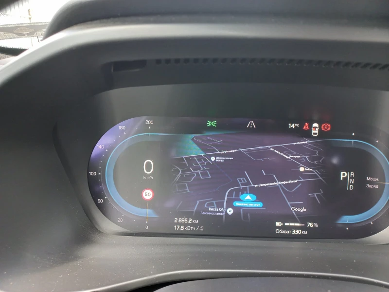 Volvo XC40 251, снимка 16 - Автомобили и джипове - 52528238