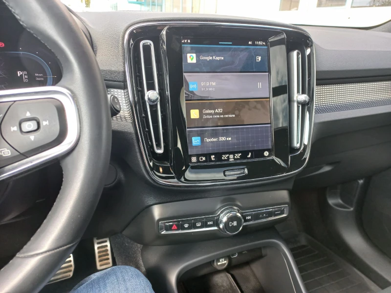 Volvo XC40 251, снимка 6 - Автомобили и джипове - 52528238