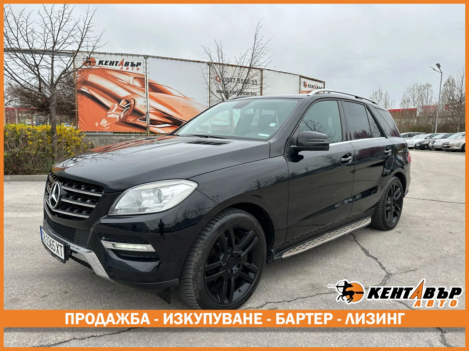 Mercedes-Benz ML 350 3.0d 258 к.с. 4Matic, снимка 1
