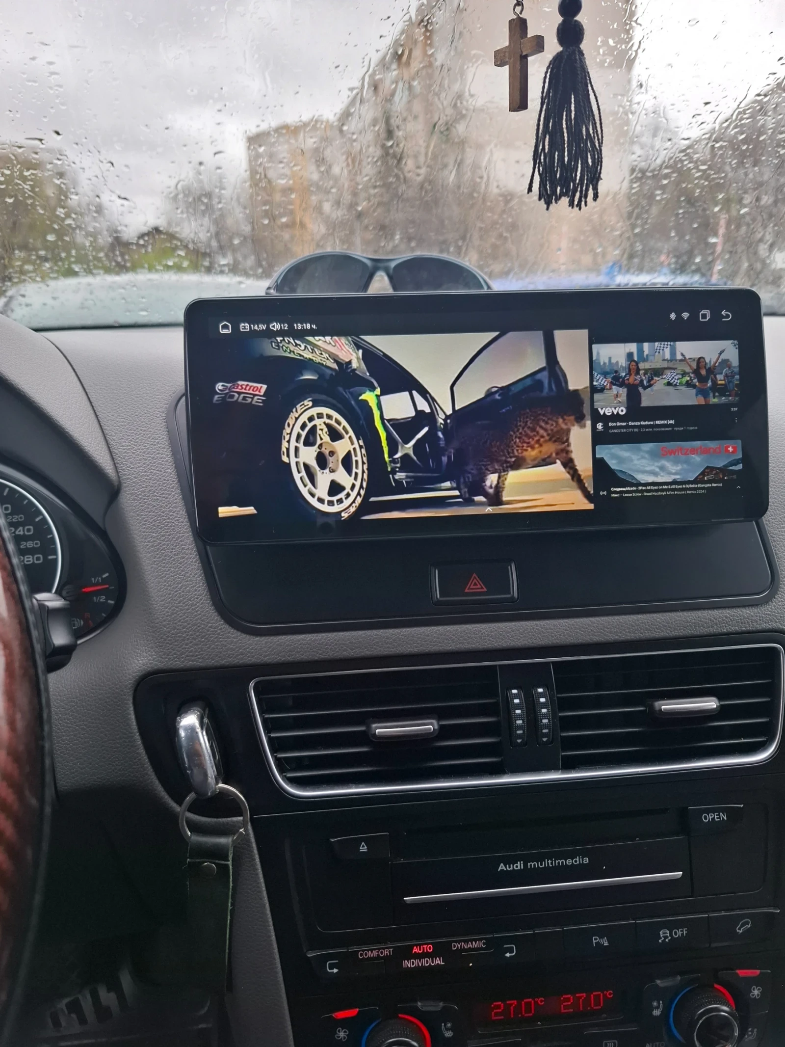 Audi Q5 3.0 TDI 4X4 S-LINE  | Mobile.bg   16