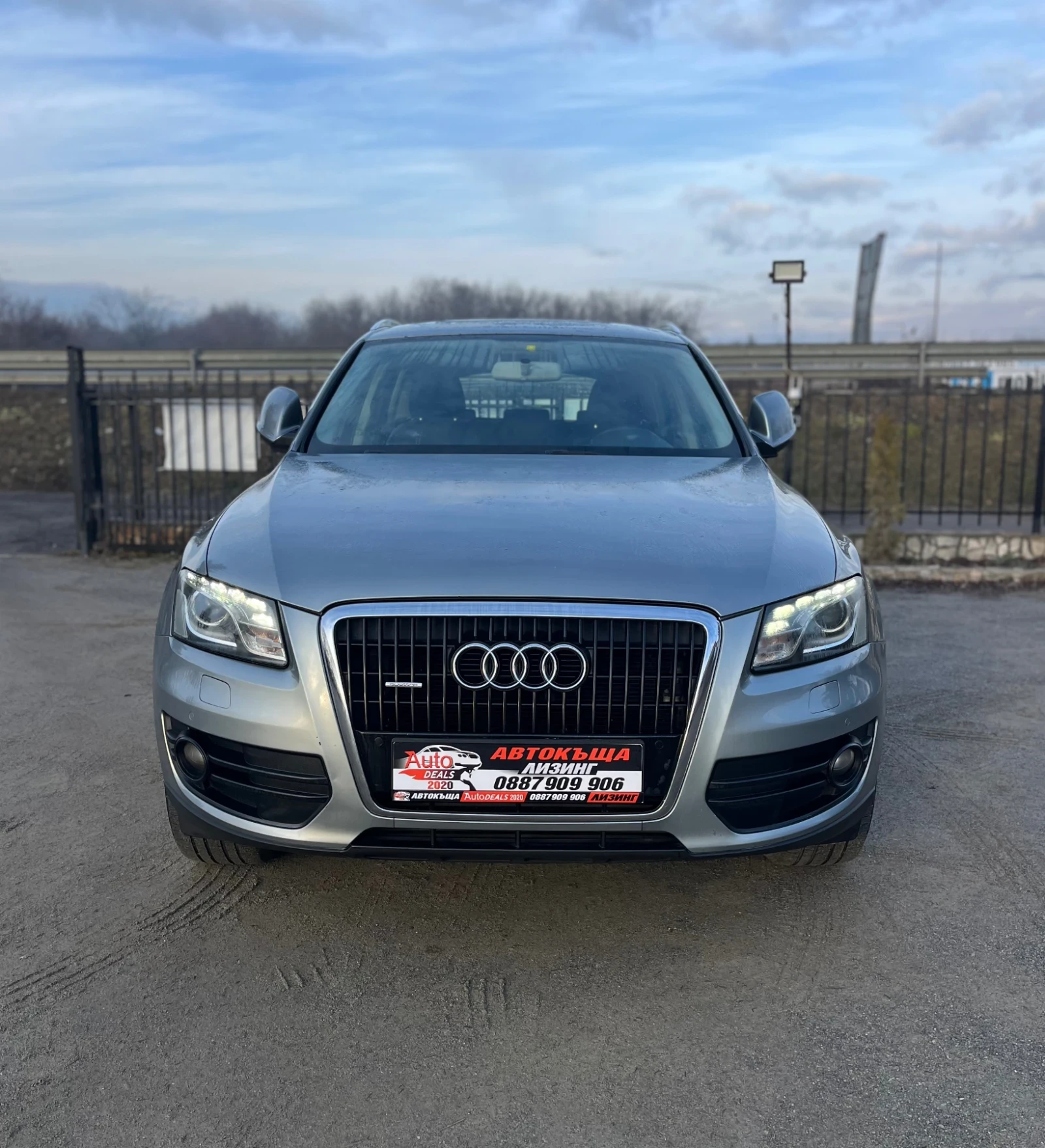 Audi Q5 3.0D* QUATTRO* NAVI* FULL LED* ОТЛИЧНО СЪСТОЯНИЕ - изображение 2