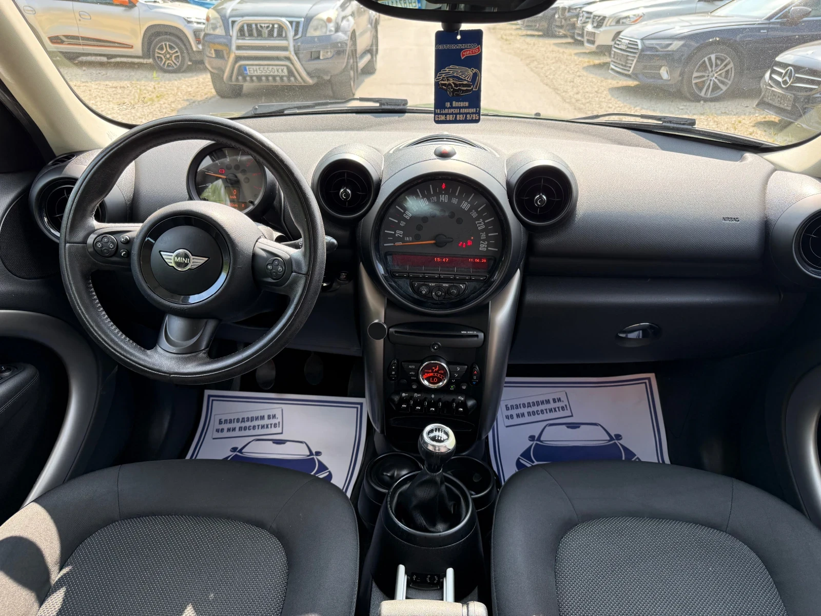 Mini Countryman 1.6d - 112.. | Mobile.bg   13