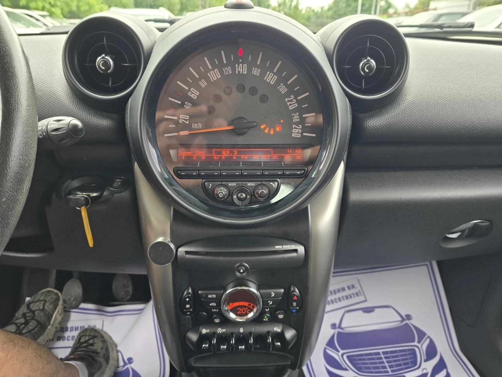 Mini Countryman 1.6d - 112к.с., снимка 17 - Автомобили и джипове - 50632398