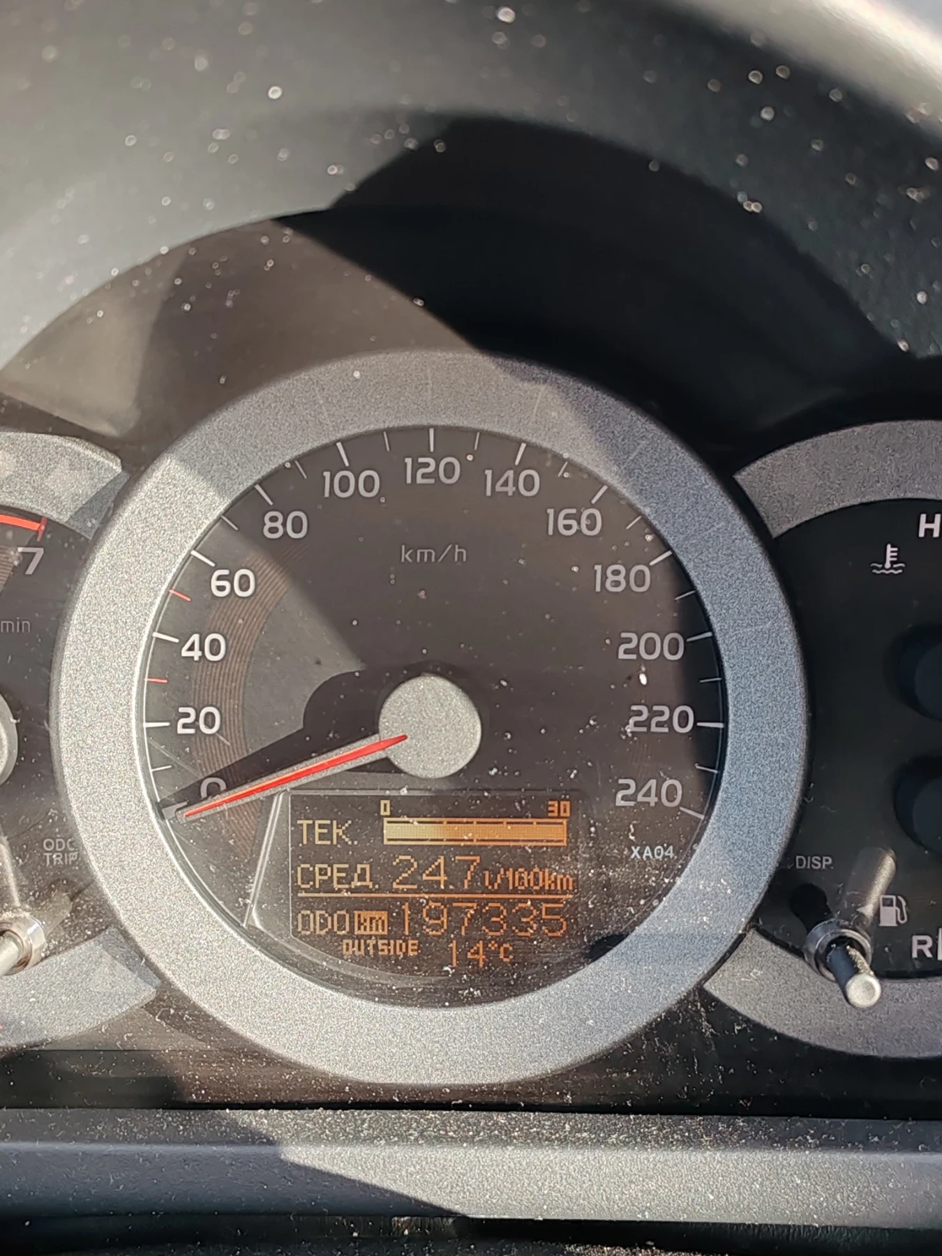 Toyota Rav4 | Mobile.bg   8