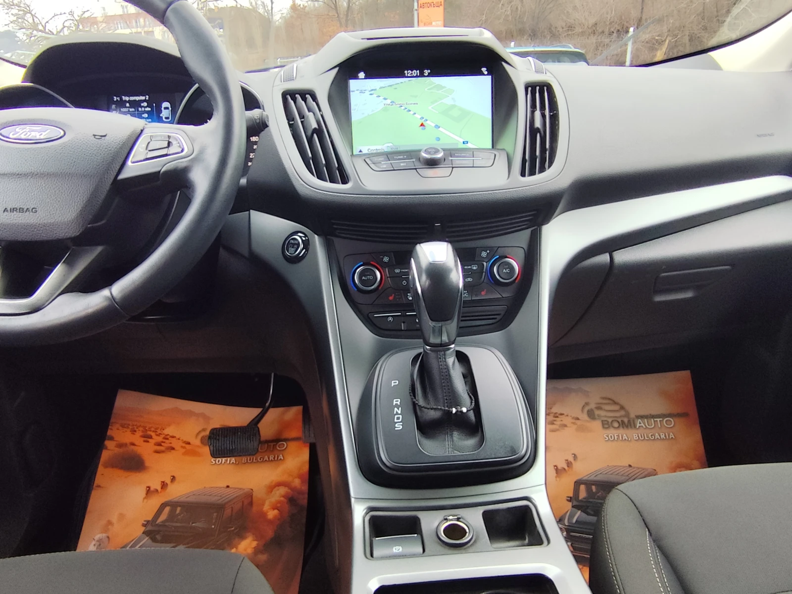 Ford Kuga 2.0TDCi* 4X4* АВТОМАТИК* EURO6C* LED* NANI*  - изображение 10