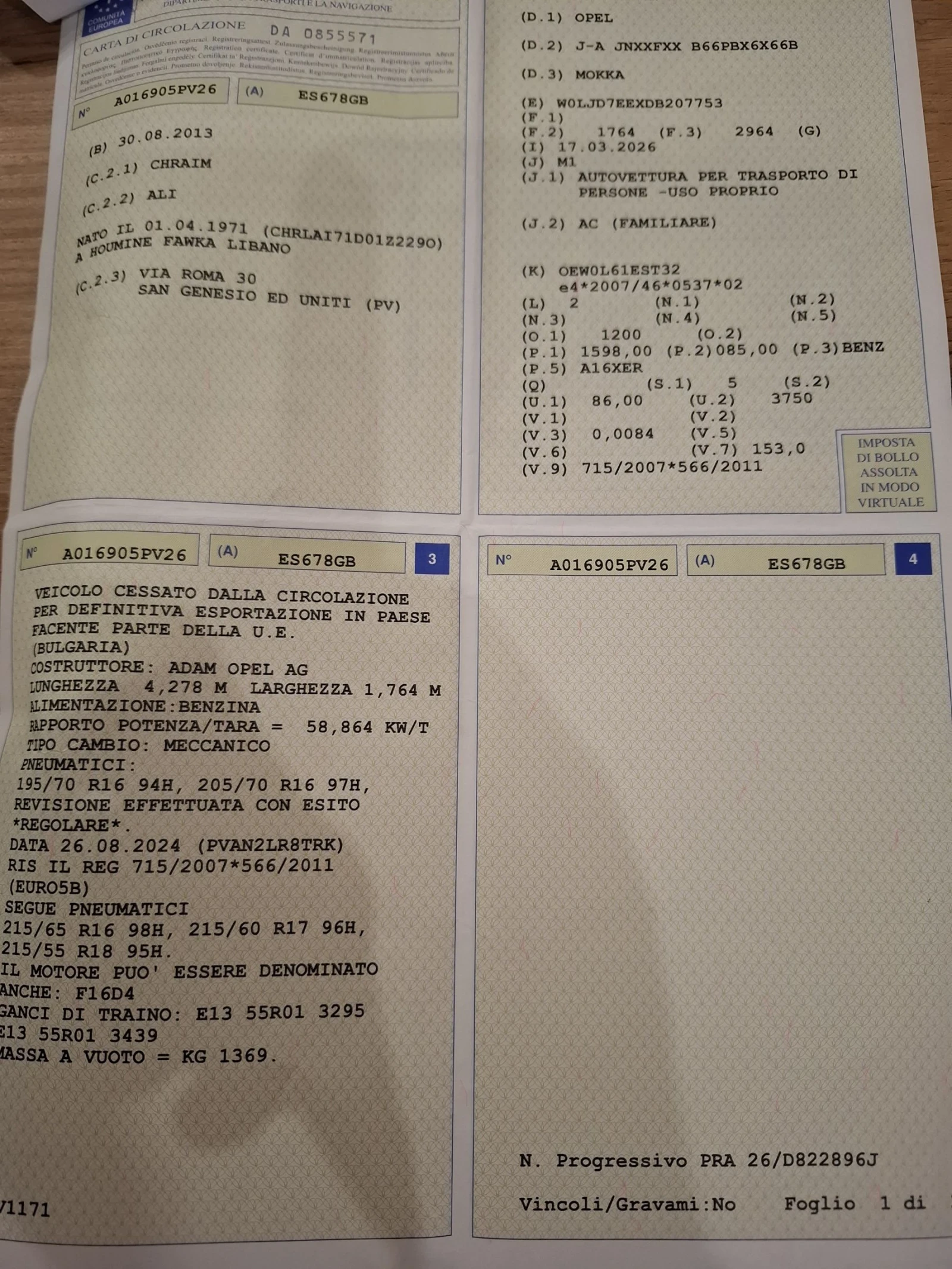 Opel Mokka 1, 6 Benzin-Euro 5-Cosmo-117000!!! | Mobile.bg � ����������� 17