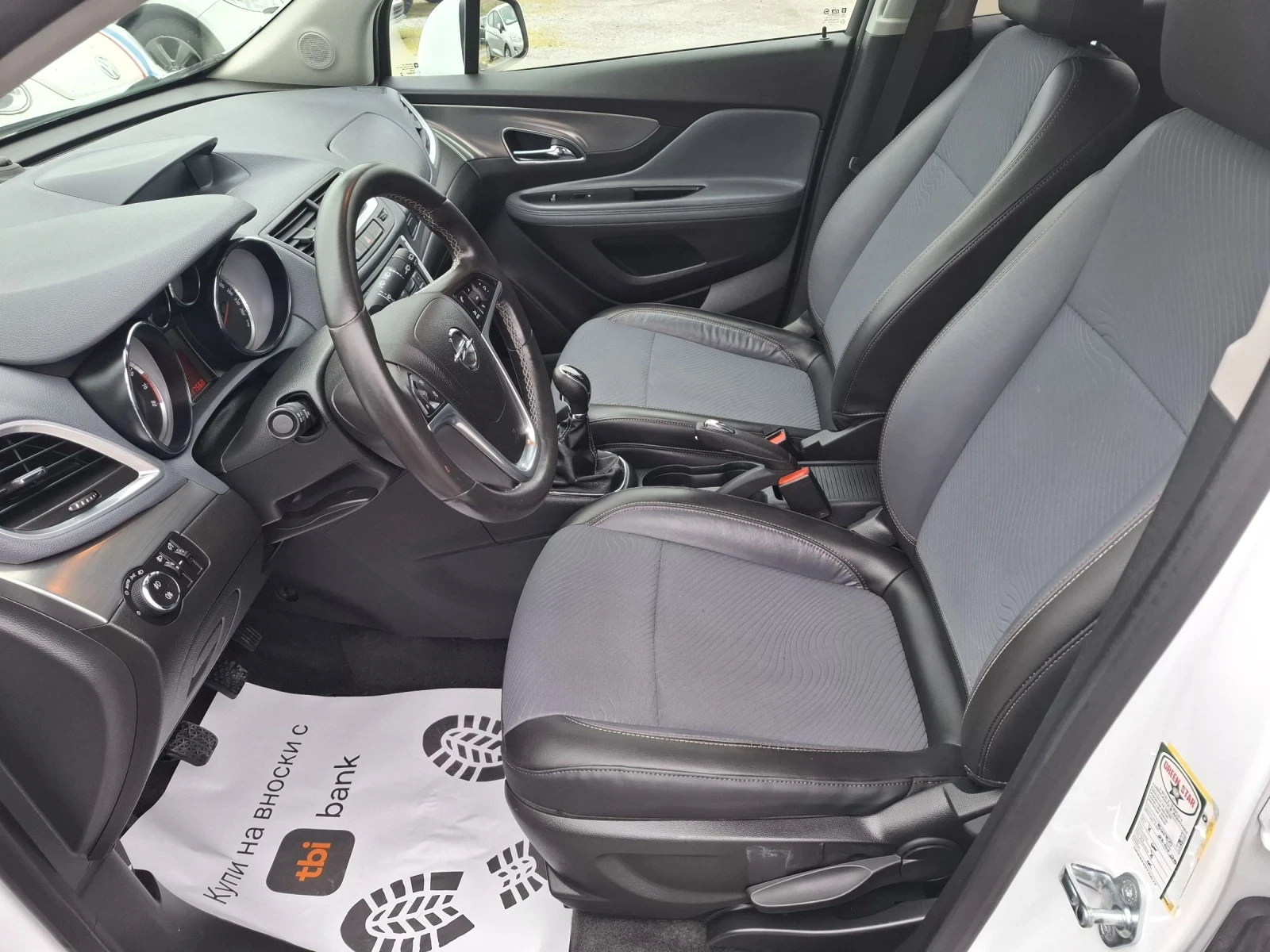 Opel Mokka 1, 6 Benzin-Euro 5-Cosmo-117000!!! | Mobile.bg � ����������� 8