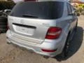 Mercedes-Benz ML 320 3.2 CDI, снимка 6