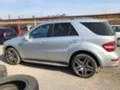 Mercedes-Benz ML 320 3.2 CDI, снимка 15