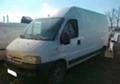 Citroen Jumper 2.2hdi/на части, снимка 1