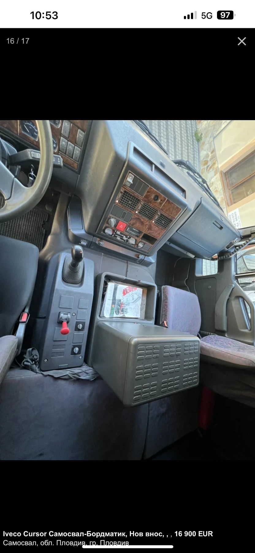 Iveco Cursor  - изображение 3