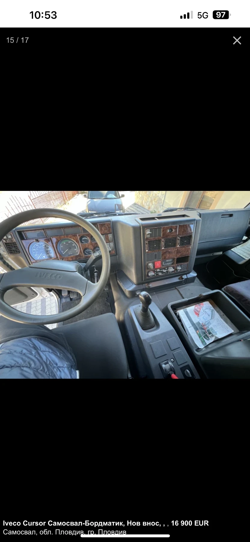 Iveco Cursor  - изображение 4
