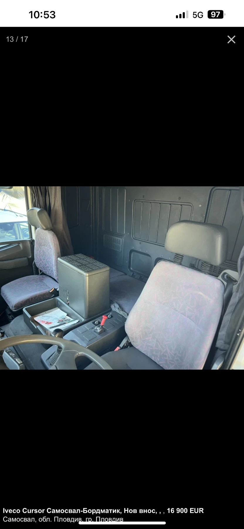 Iveco Cursor  - изображение 5