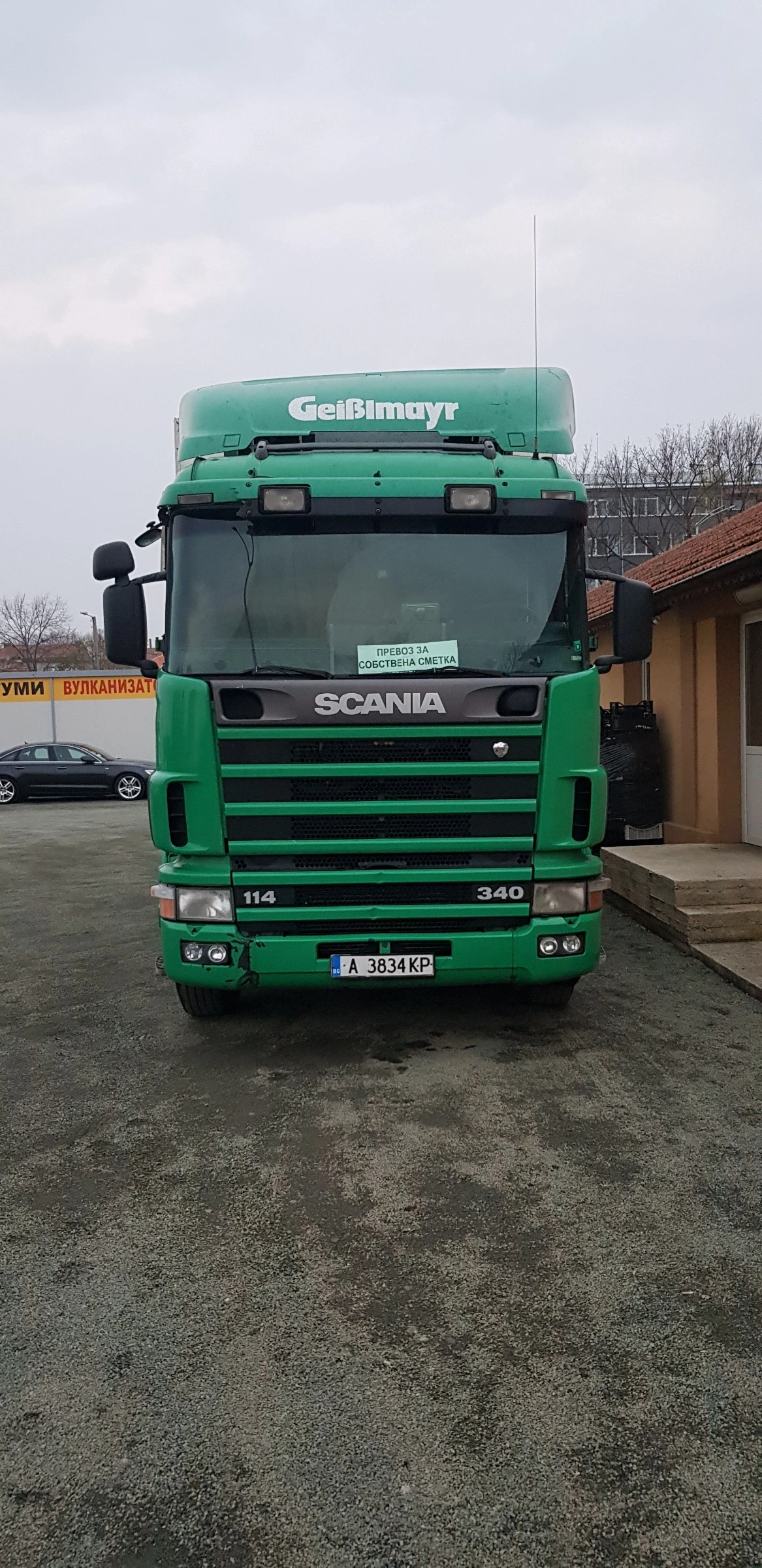 Scania 114 L, снимка 2 - Камиони - 54304326