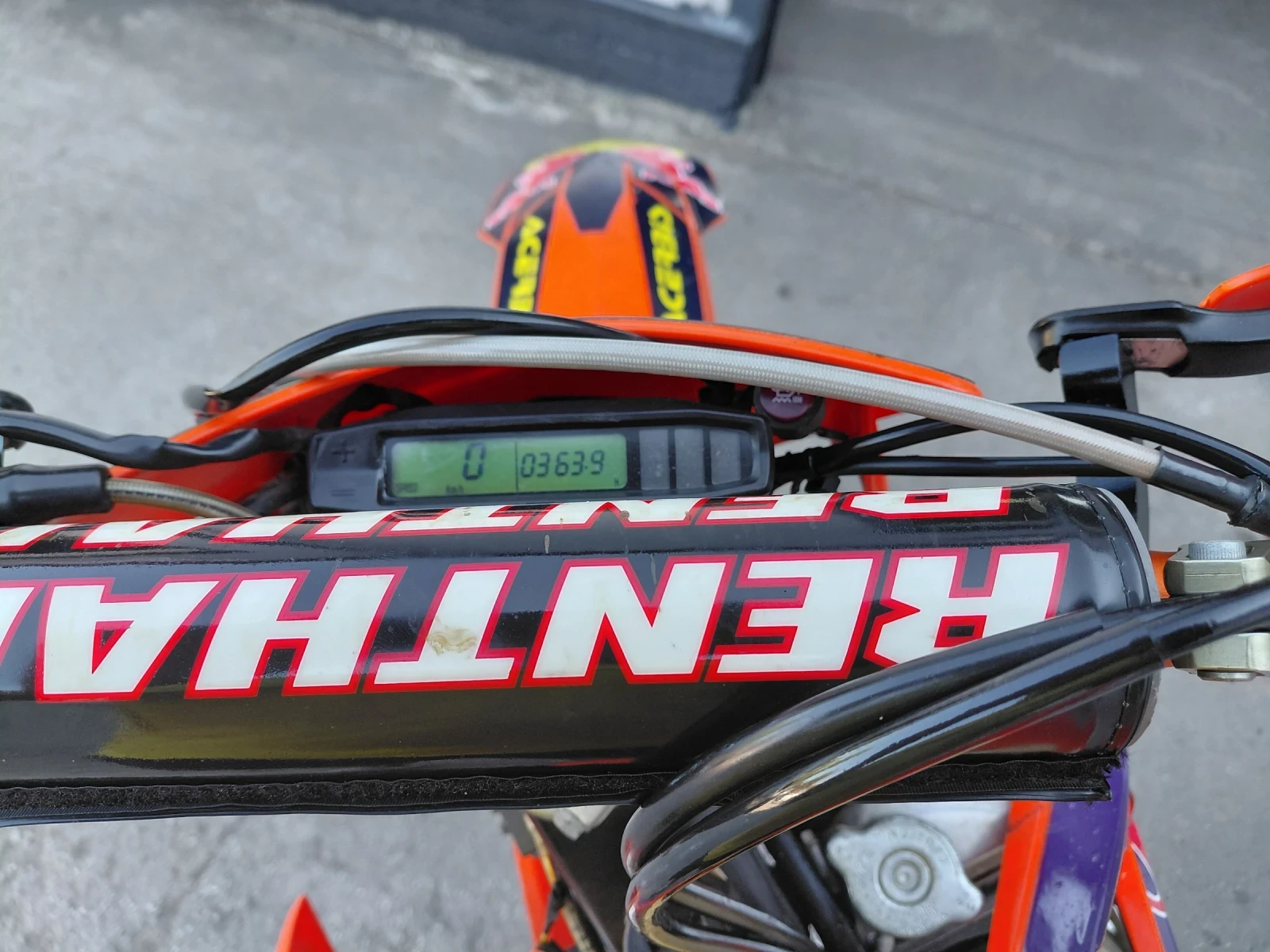 Ktm EXE | Mobile.bg � ����������� 7