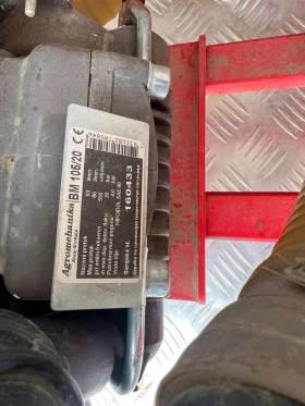��������� Agromehanika | Mobile.bg � ����� ������ 5