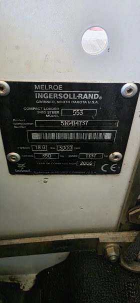���� ����� �������� Bobcat 553-2t. | Mobile.bg � ����� ������ 9