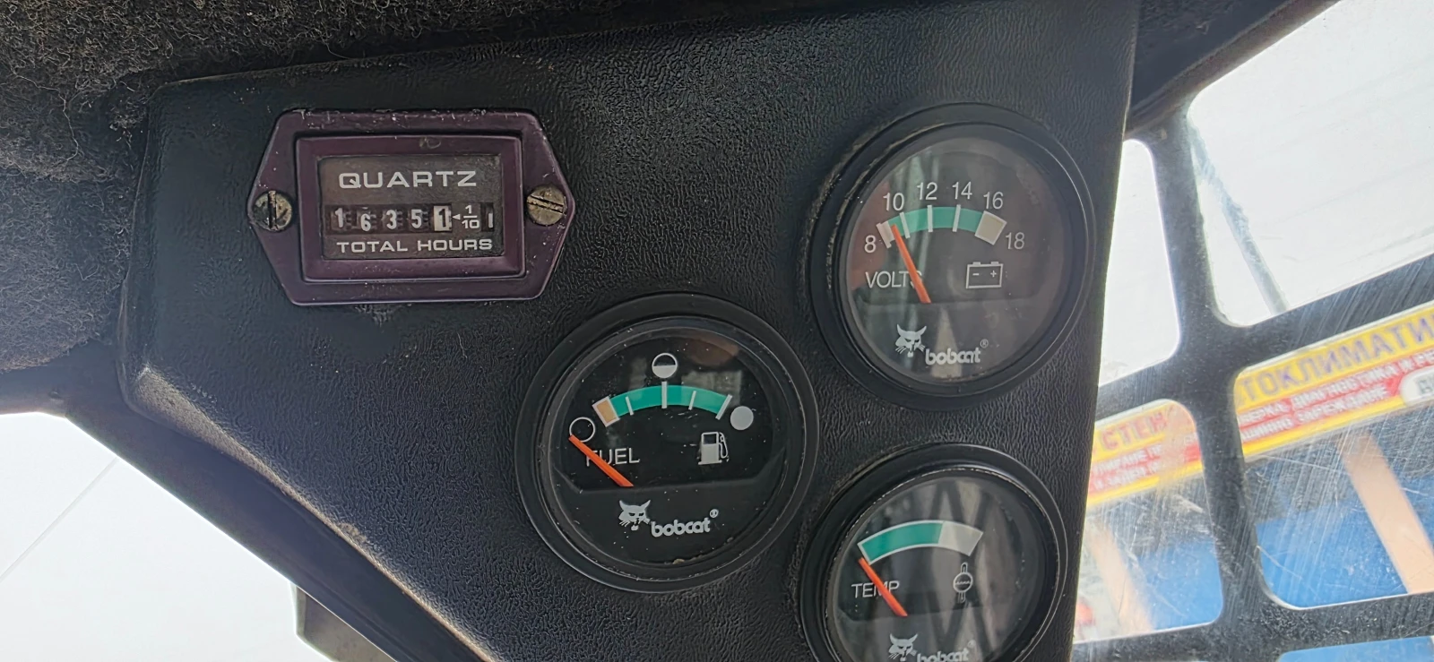 ���� ����� �������� Bobcat 553-2t. | Mobile.bg � ����������� 7