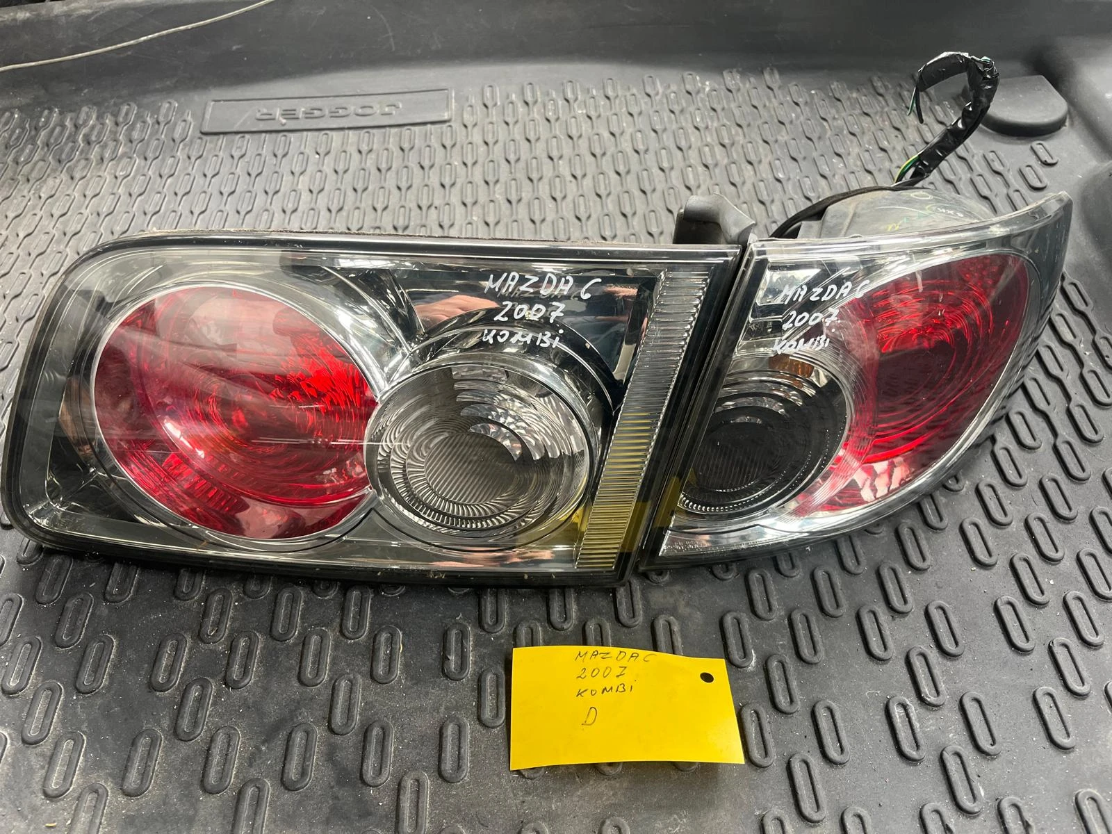   Mazda 6 2007 | Mobile.bg   1