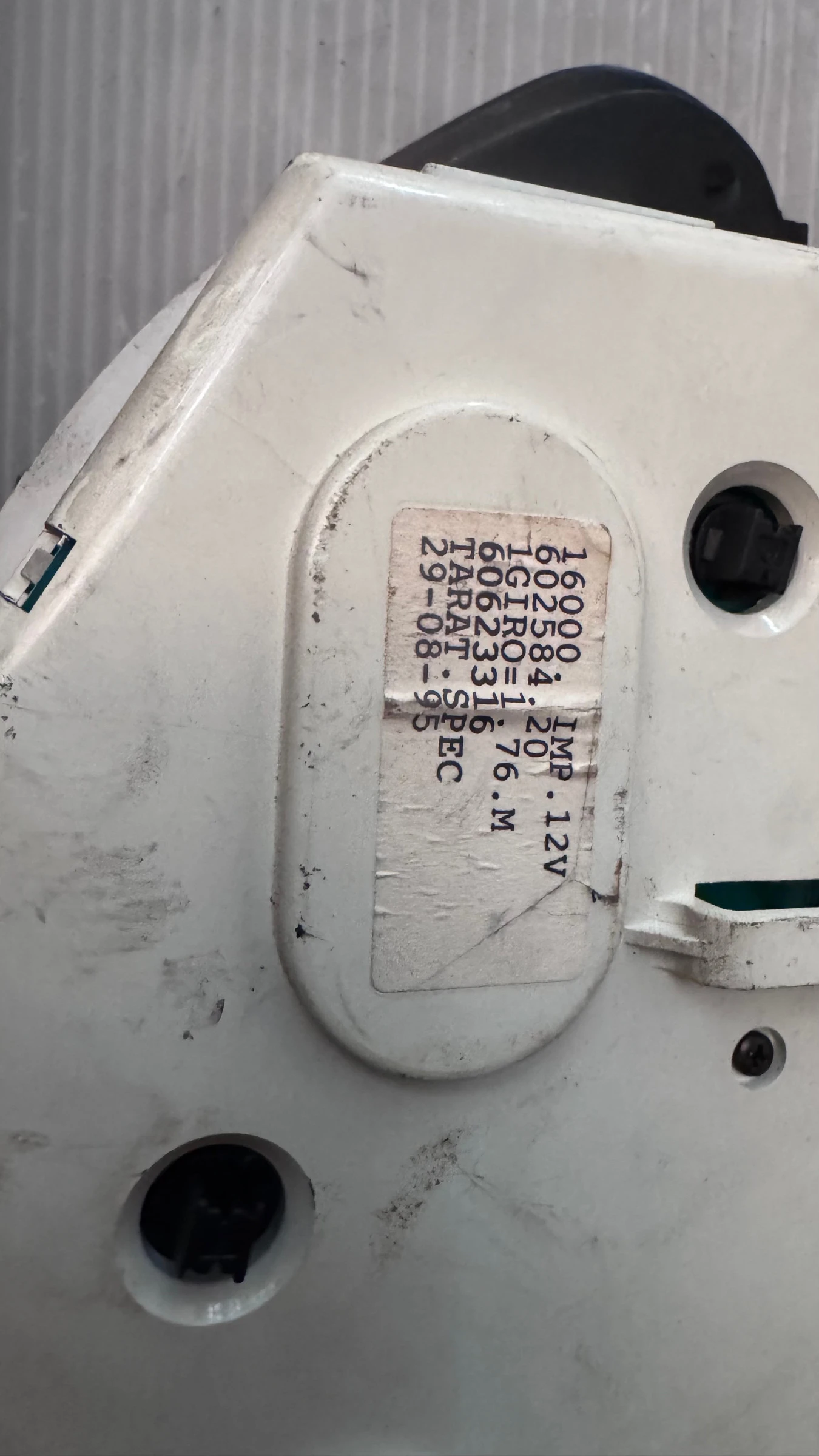   Alfa Romeo 146 - 60.2584.003 | Mobile.bg   2