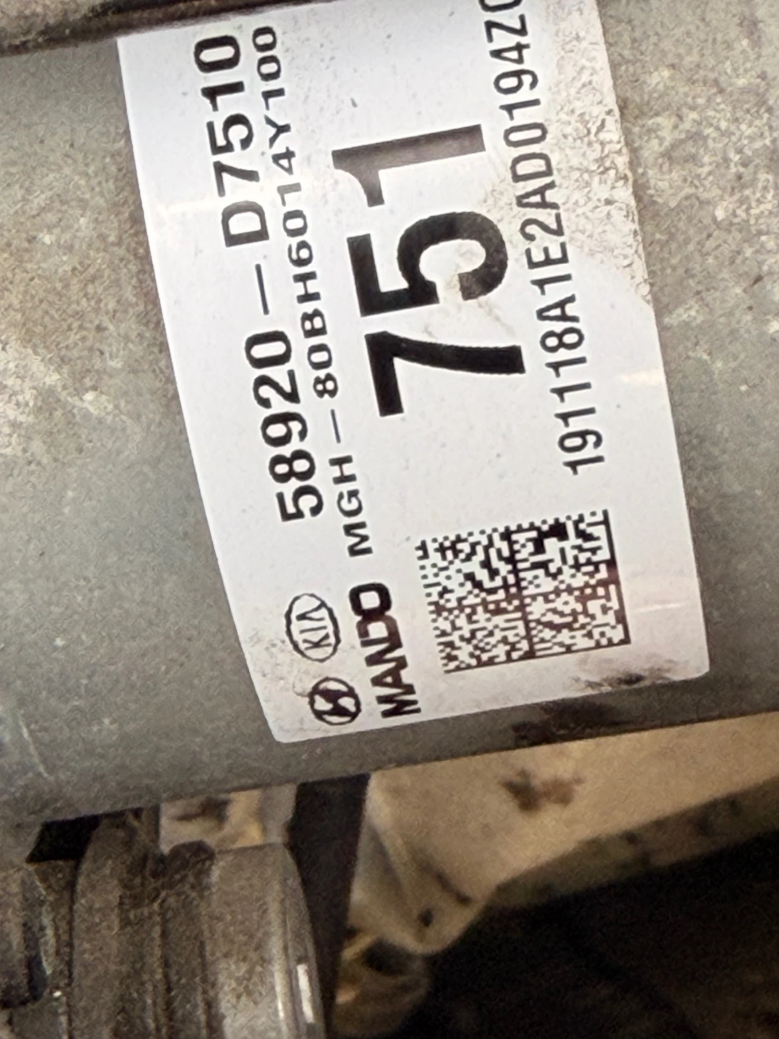 58920-D7510 ABS ����� Hyundai Tucson 2020 MGH-80BH6014Y100 58920D7510 | Mobile.bg � ����������� 2