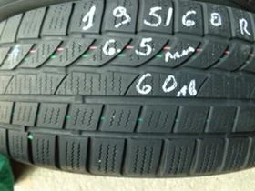 Гуми Всесезонни 195/60R16, снимка 10