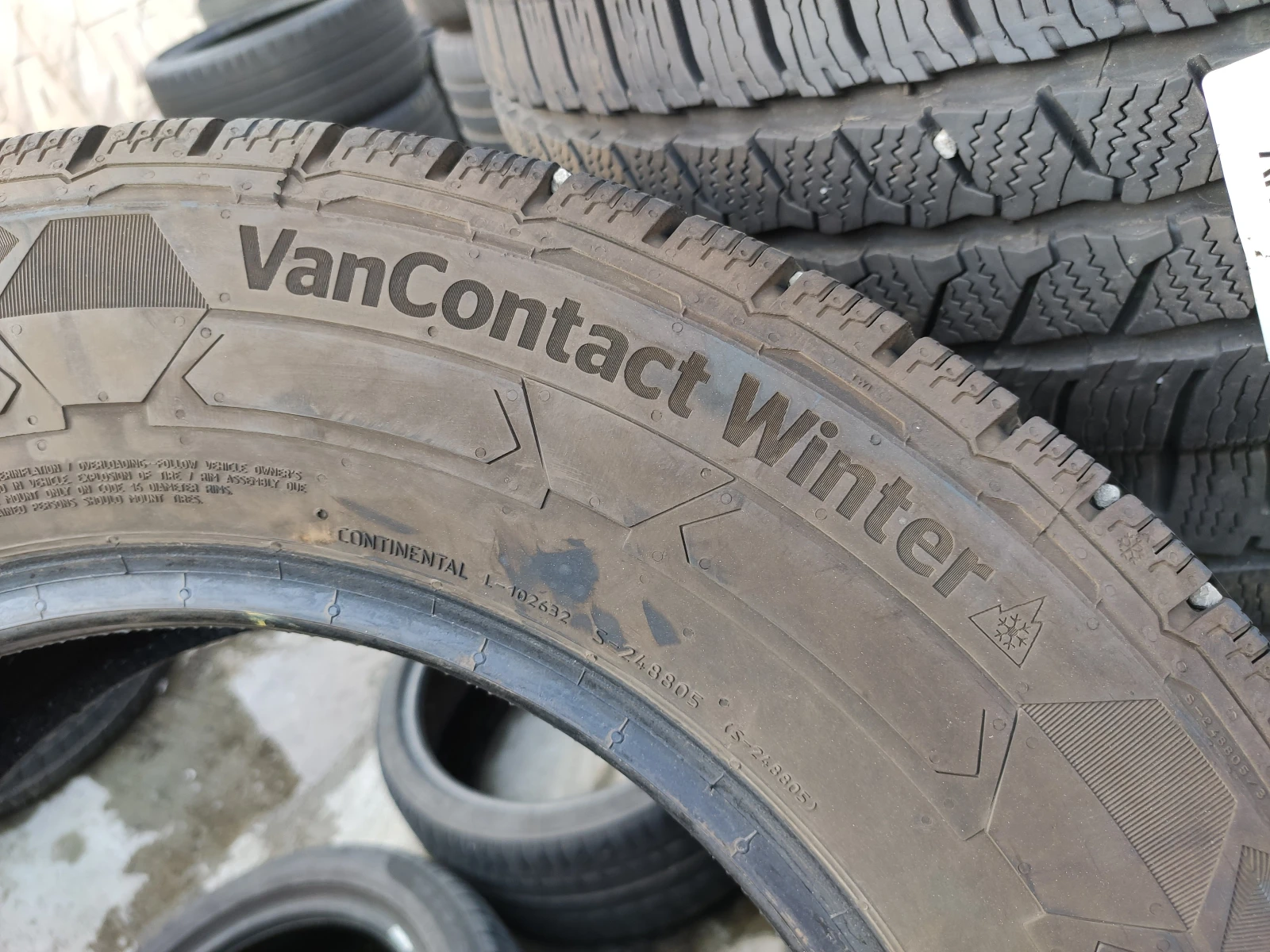 Гуми Зимни 225/65R16, снимка 7 - Гуми и джанти - 55478363
