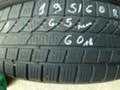 Гуми Всесезонни 195/60R16, снимка 10