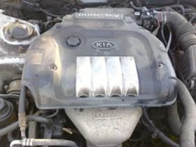 Kia Magentis 2.0 136к.с., снимка 3